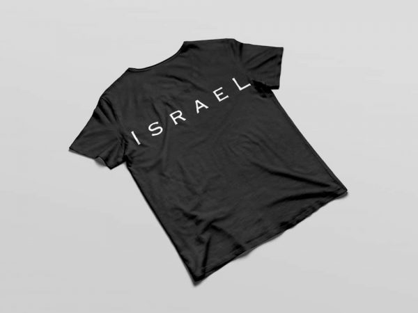 T-shirt Israel - Imagen 4