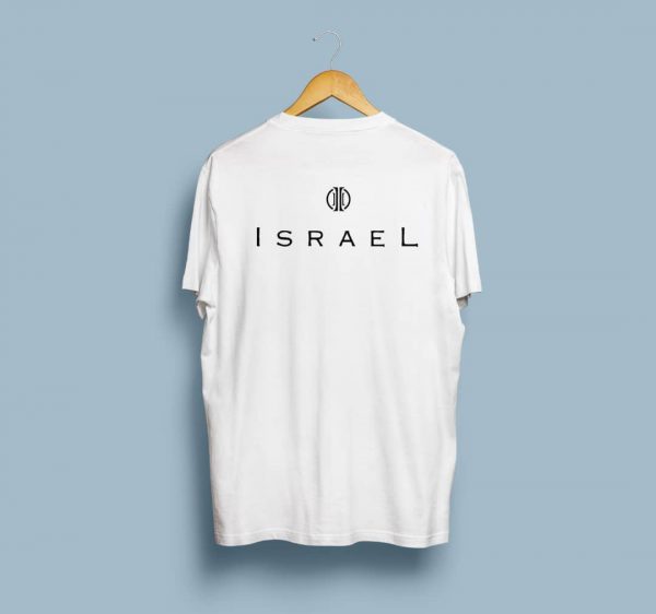 T-shirt Israel - Imagen 2